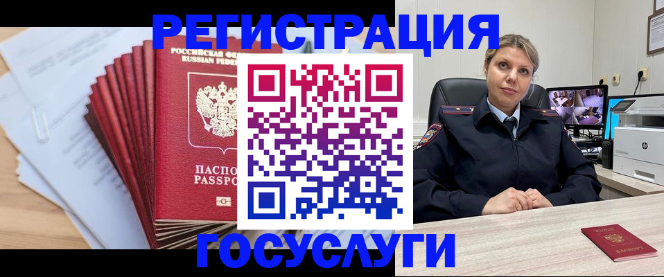 форма 3 в Нижнем Новгороде
